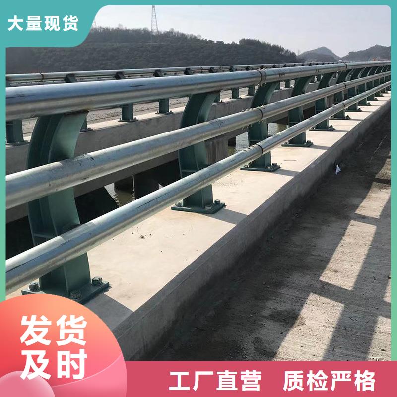 防撞护栏,公路护栏物流配货上门