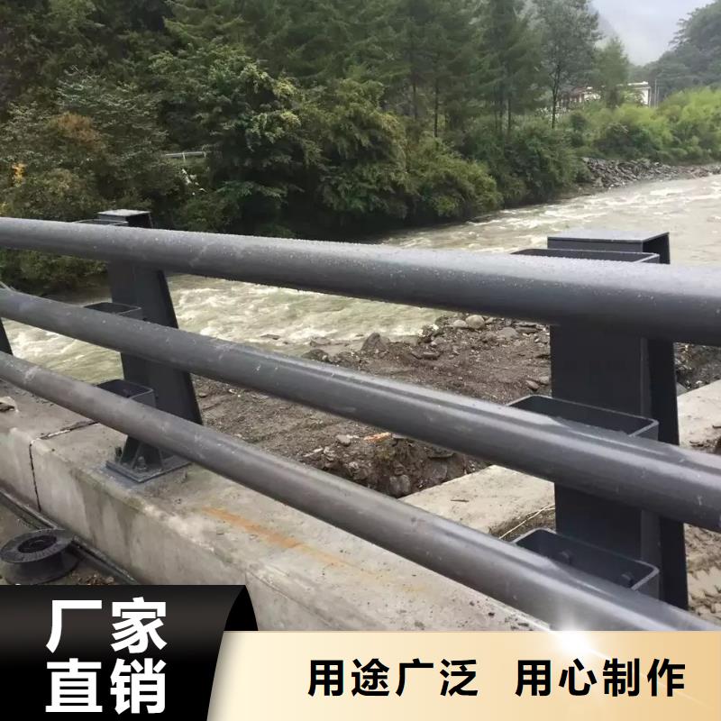 道路护栏品质可靠