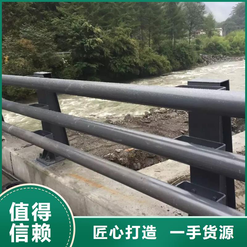 防撞护栏公路护栏经验丰富质量放心