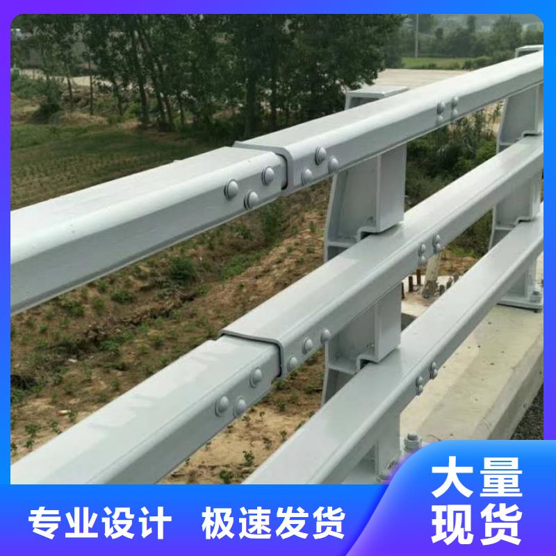 的桥梁栏杆生产厂家