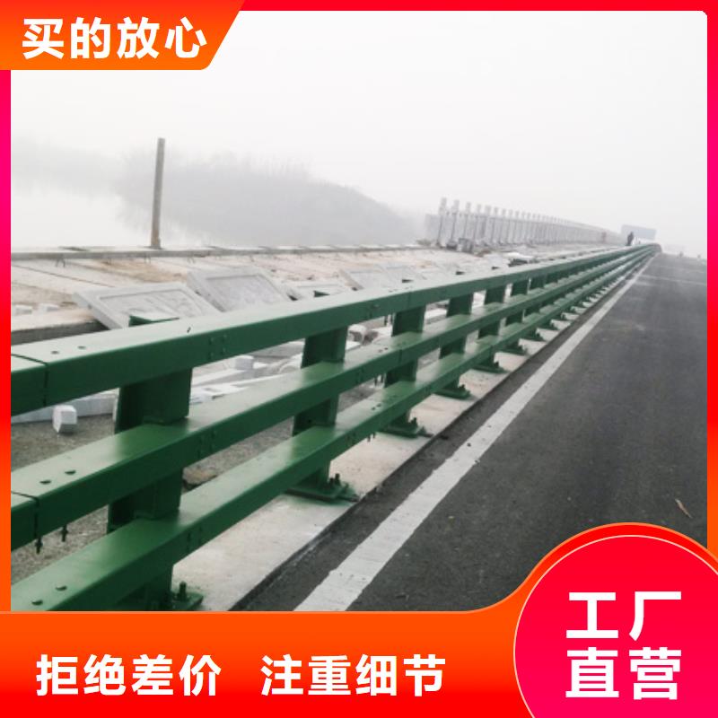 不锈钢栏杆十余年厂家
