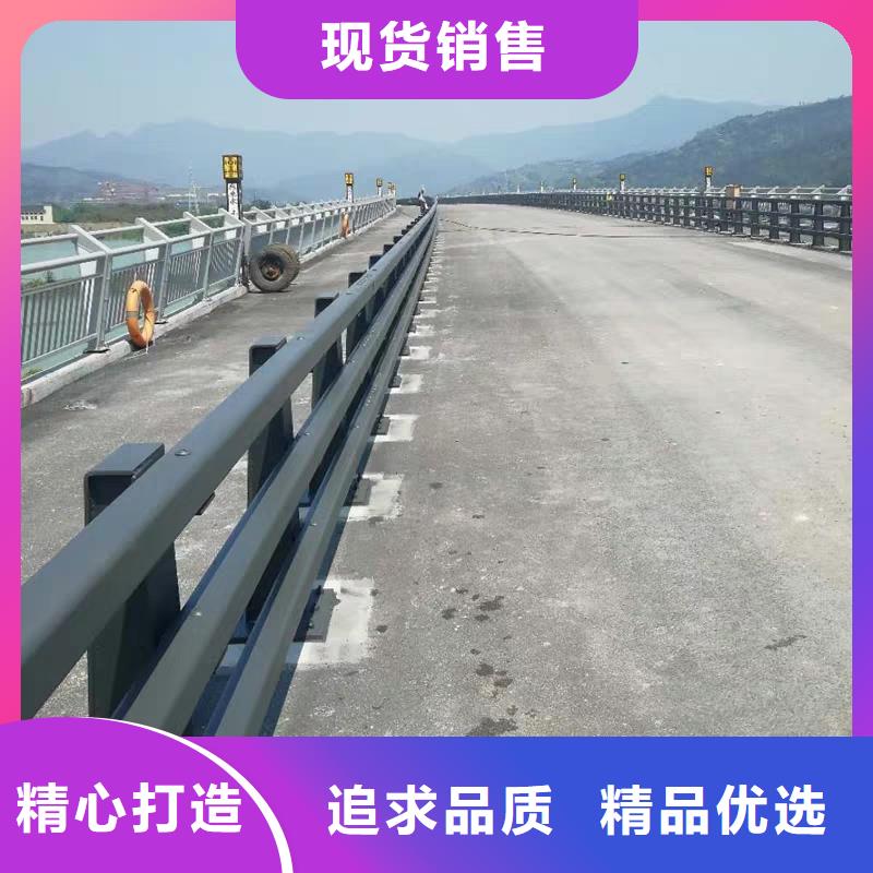 不锈钢防撞护栏非标定制