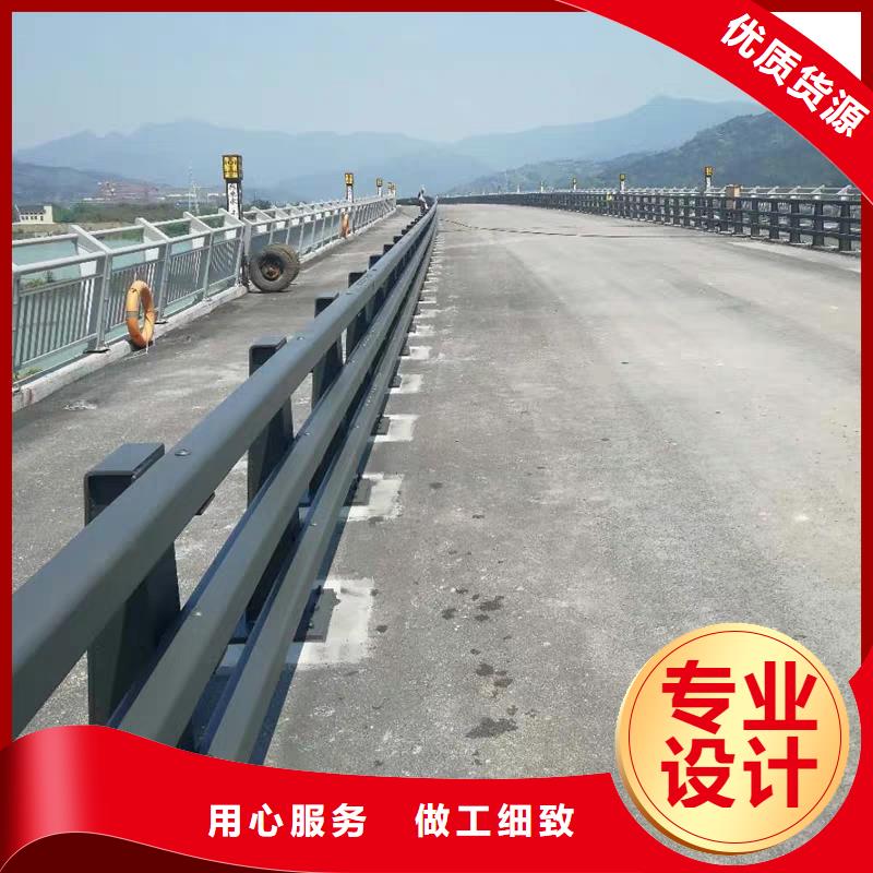 防撞护栏专注产品质量与服务