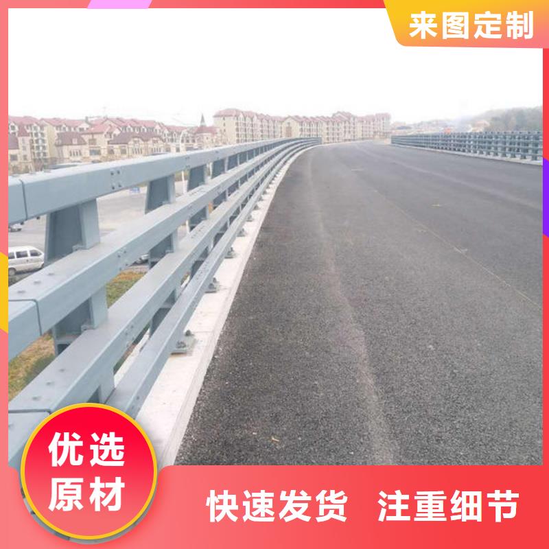 河道护栏品牌-报价