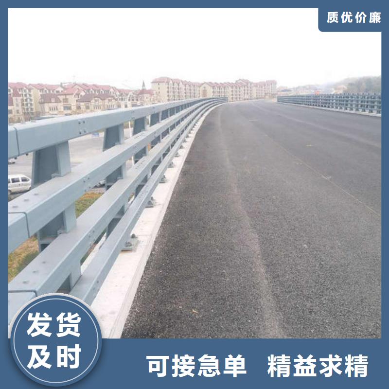 钢防撞护栏厂家-定制