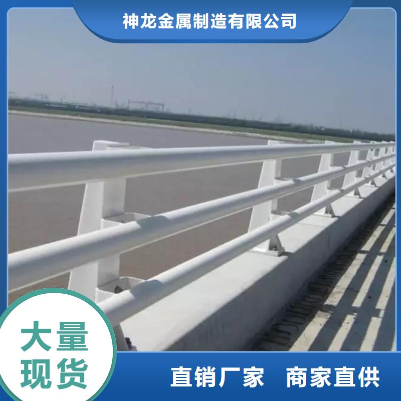 河道栏杆_河道栏杆厂家
