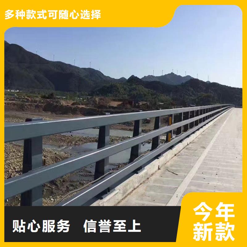 欢迎访问#道路防撞护栏厂家#