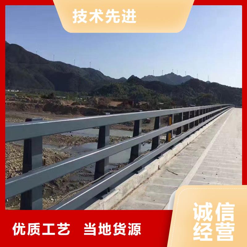 价格低的复合管护栏本地厂家