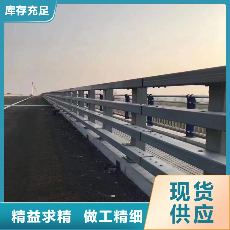 防撞护栏【公路护栏】根据要求定制