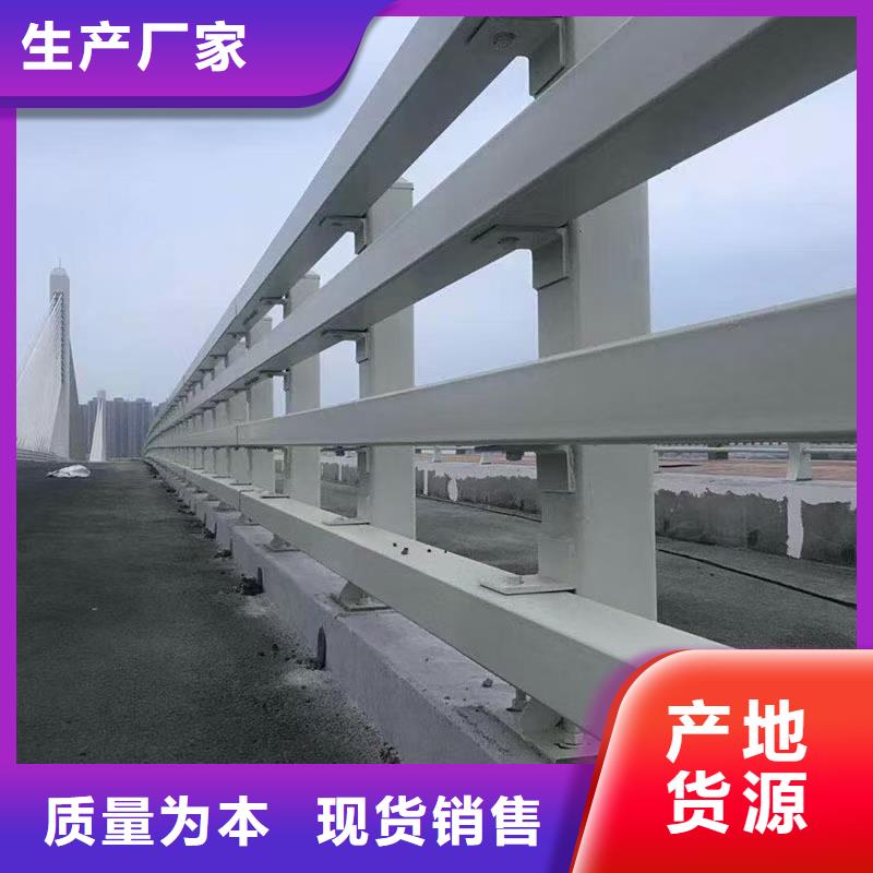 道路护栏厂家实力强大