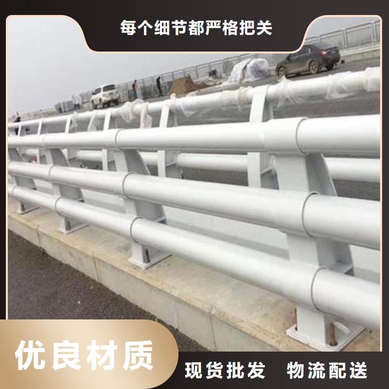 价格实惠的道路护栏厂家