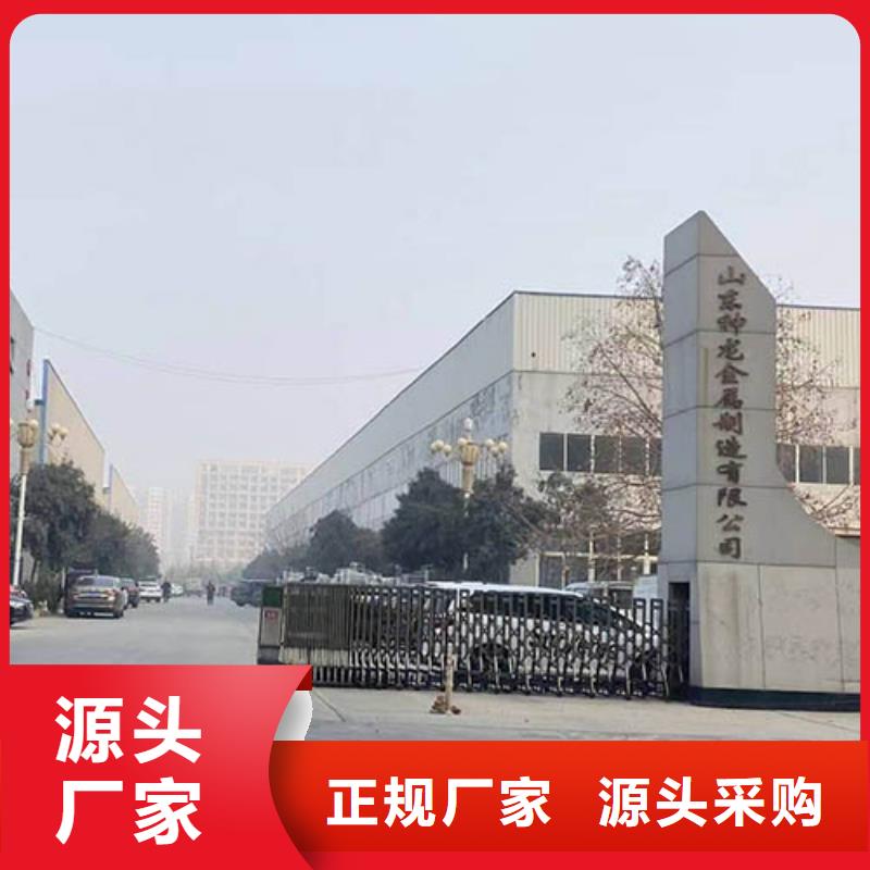 靠谱的桥梁不锈钢护栏公司