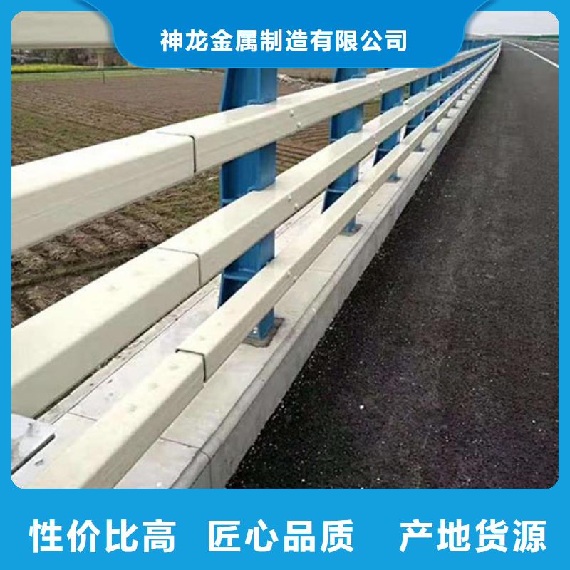 道路护栏厂家实力强大