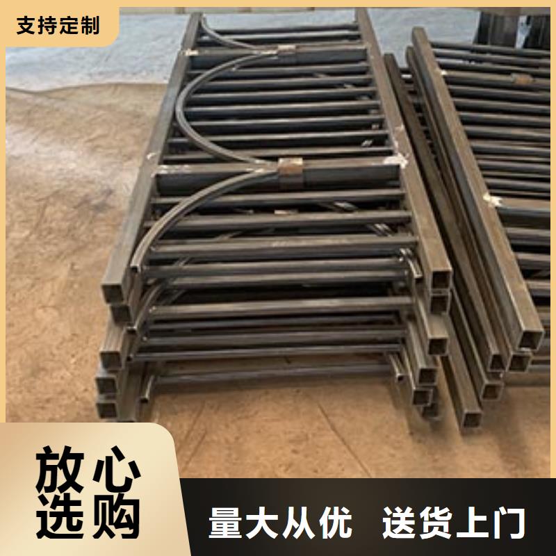 《神龙》陵水县不锈钢复合管护栏批发