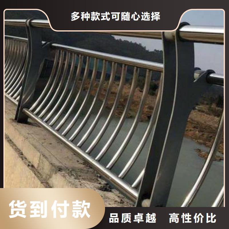 新型防撞护栏-本地厂家