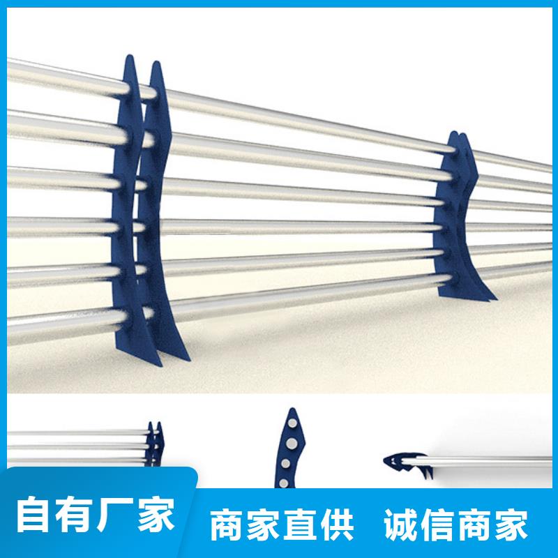 河道栏杆行情