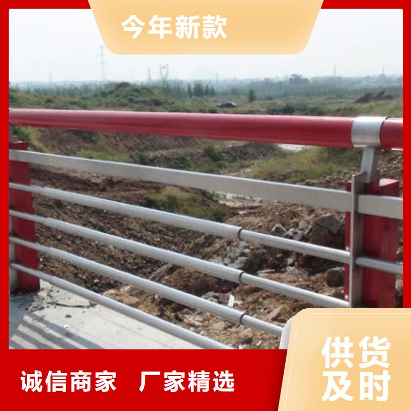 附近复合管护栏厂家