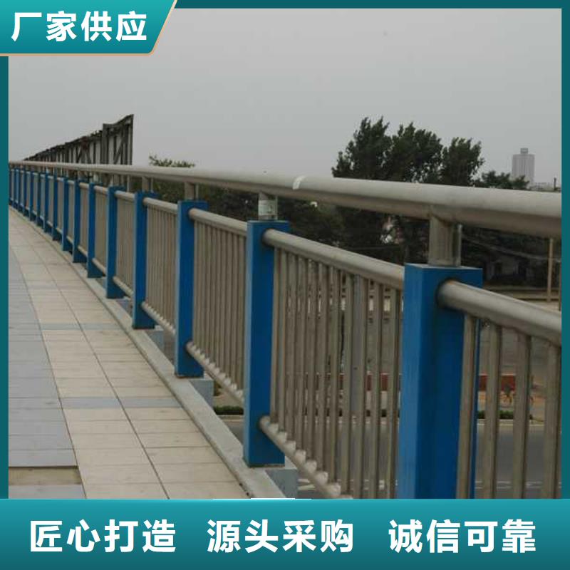 道路护栏-超低价格