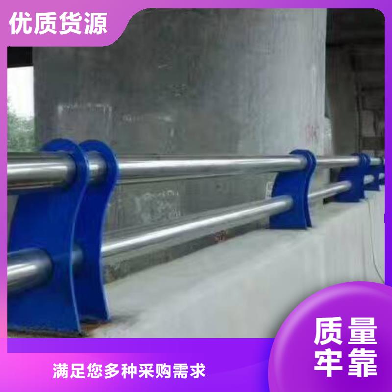 河道栏杆量大优先发货