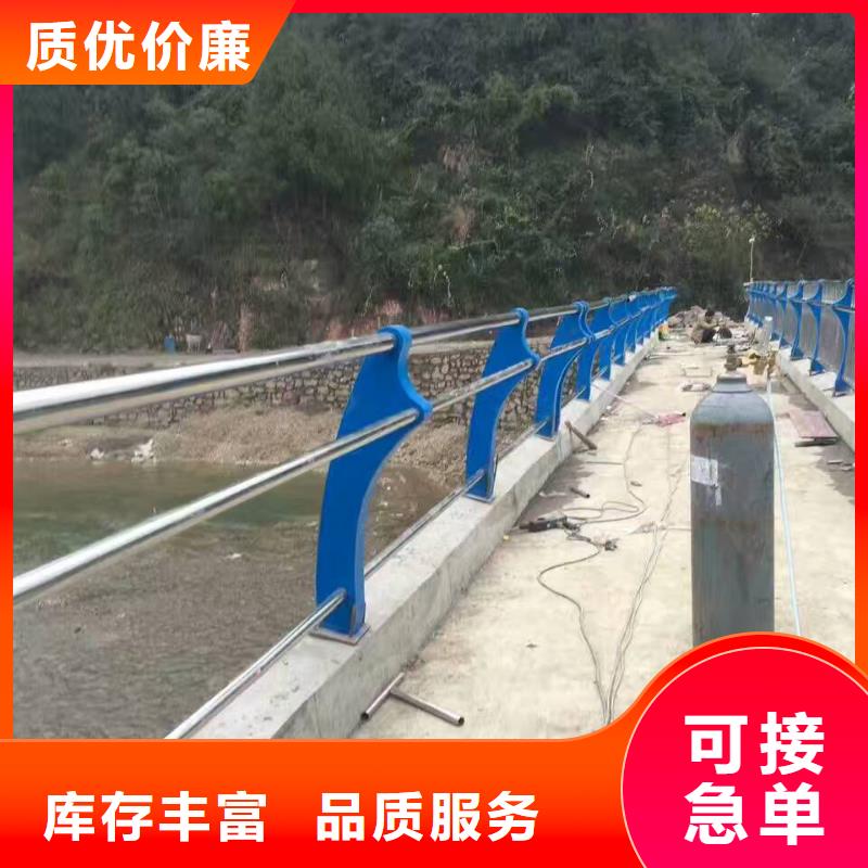 从事桥梁栏杆销售的厂家
