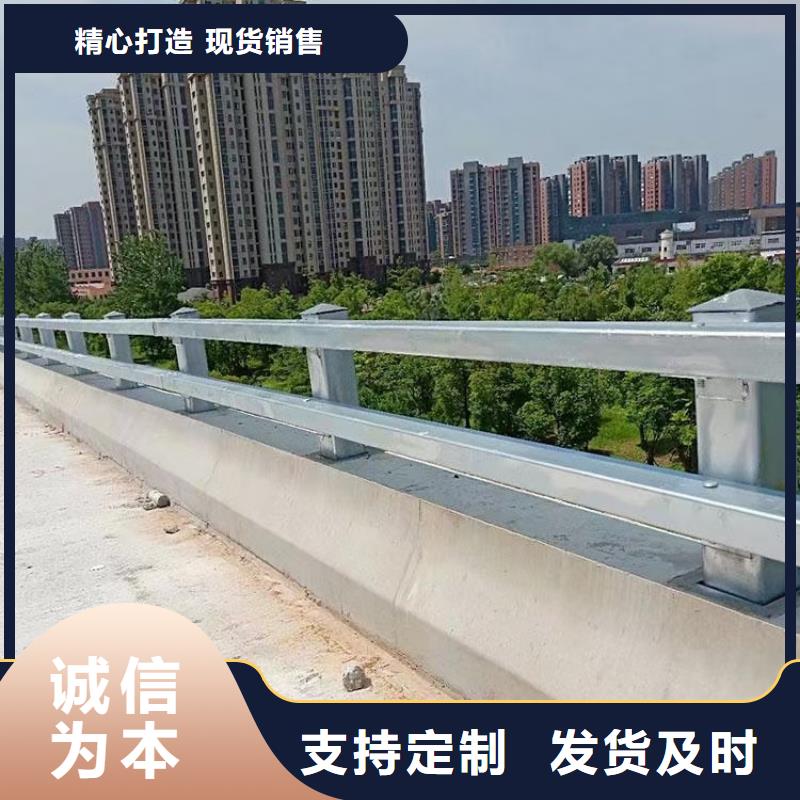 河道栏杆诚信经营