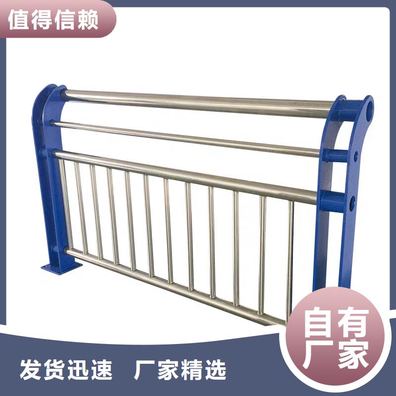 购买防撞栏杆-实体厂家可定制