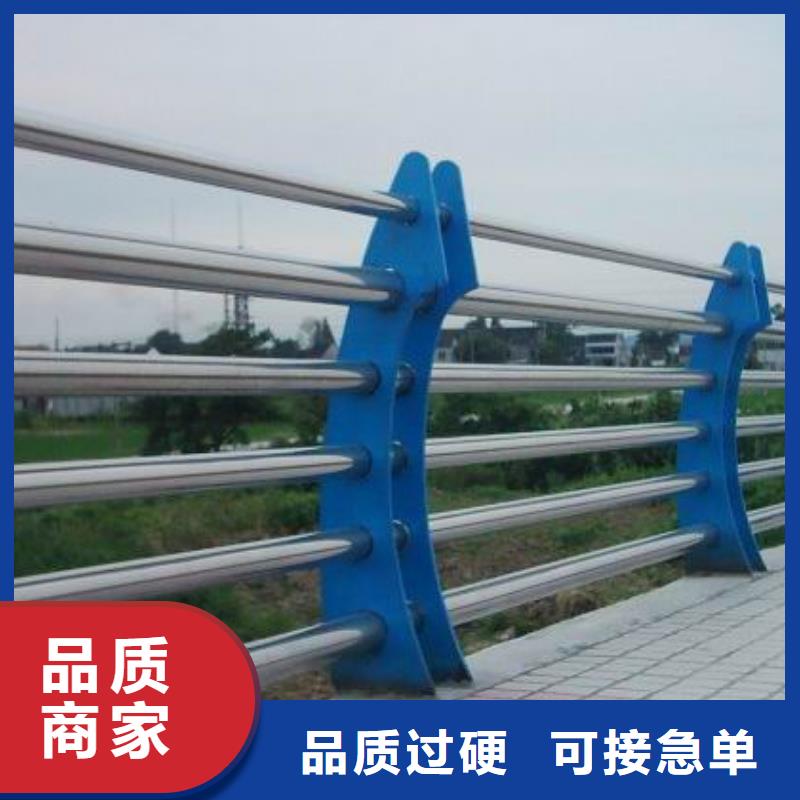 河道栏杆行情