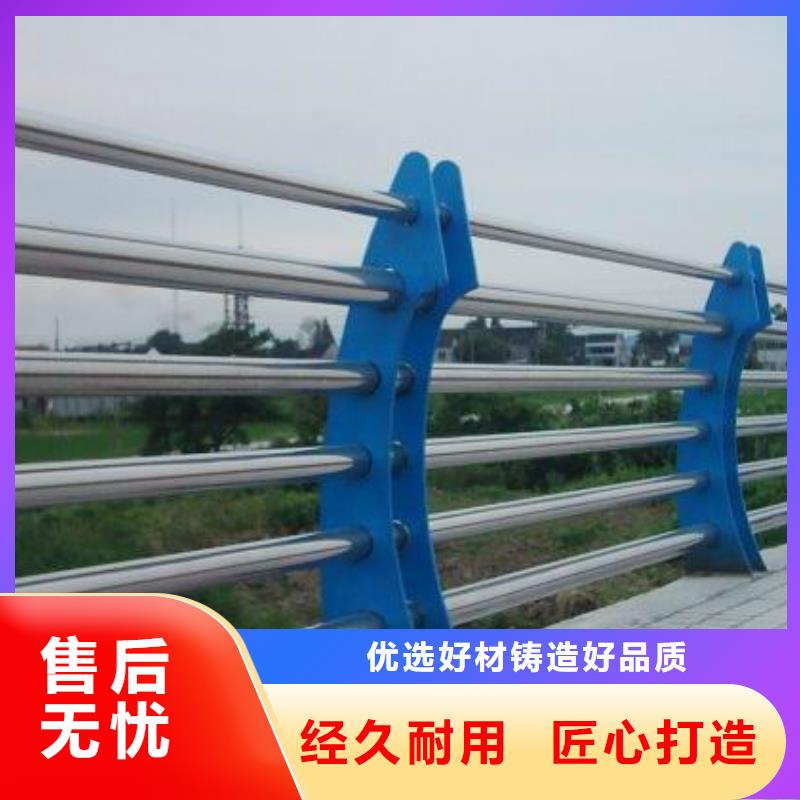 道路护栏-道路护栏价格低