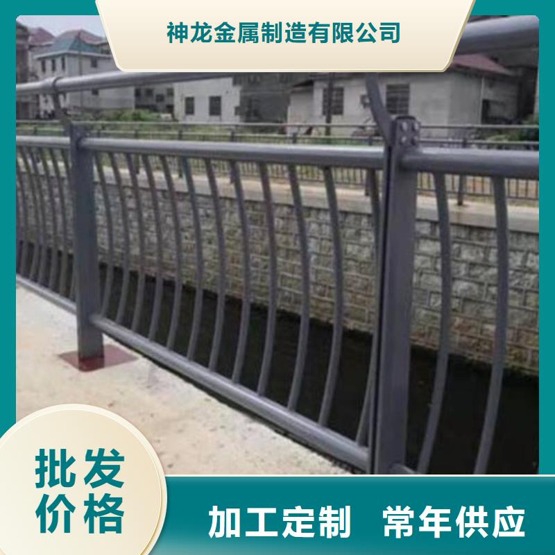 不锈钢栏杆放心选购、神龙金属制造有限公司