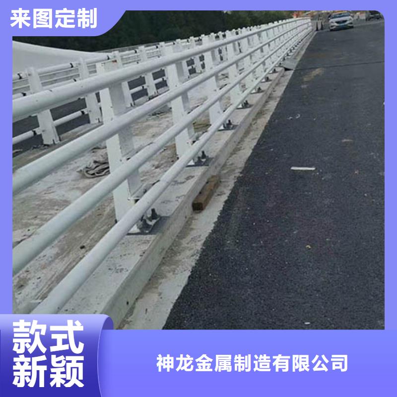 河道护栏镀锌管景观护栏定制零售批发