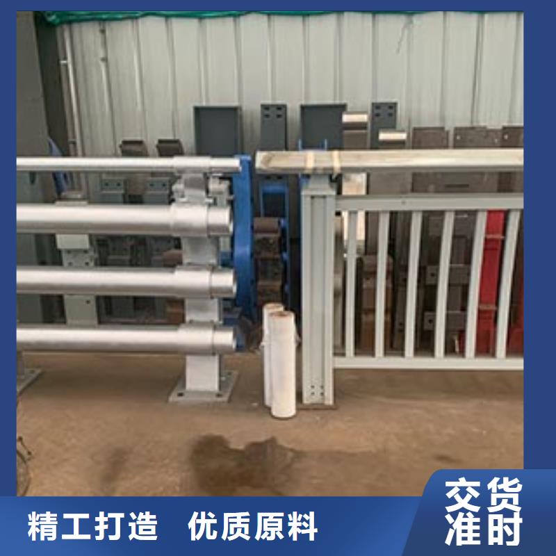 不锈钢复合管护栏电话