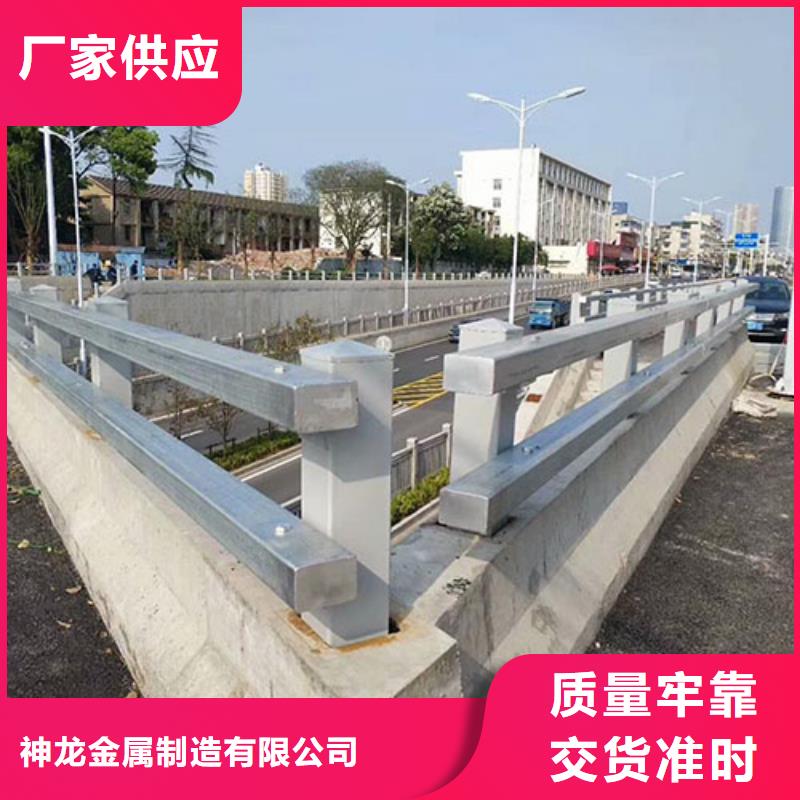 道路护栏厂家-服务优