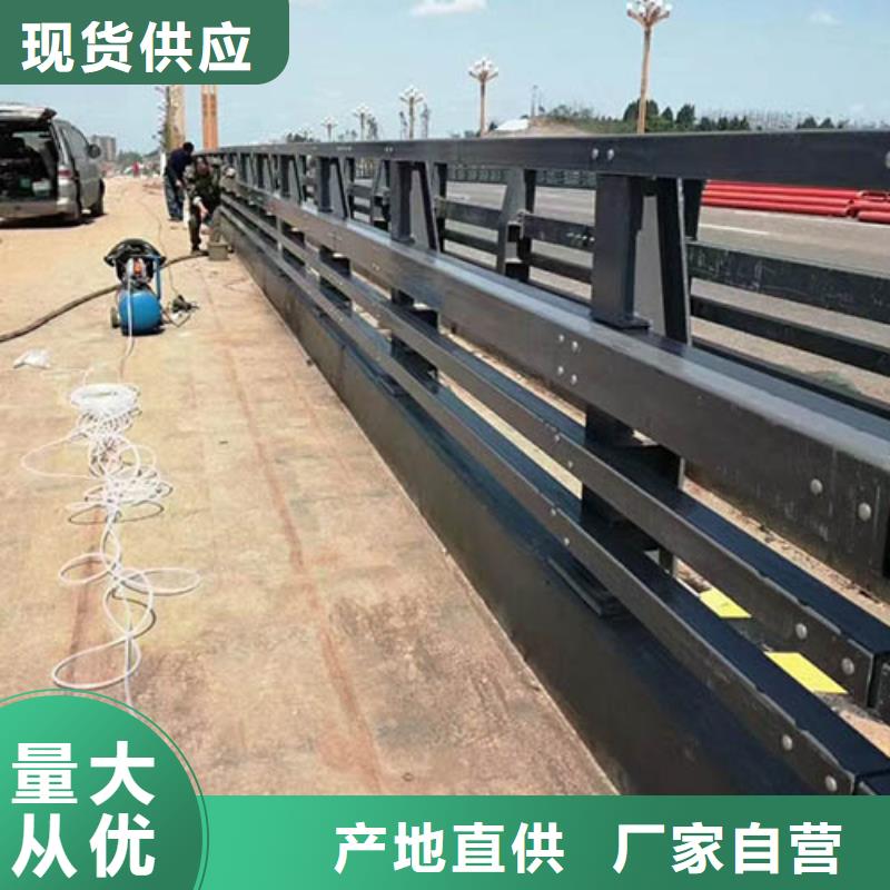 新型防撞护栏为您节省成本