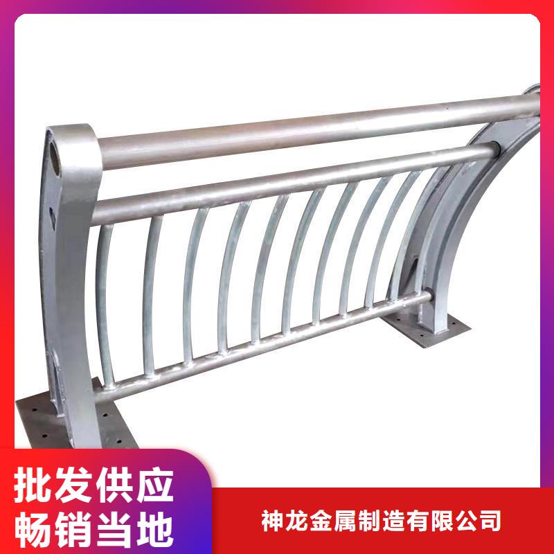 景观护栏-【防撞护栏】质检合格发货