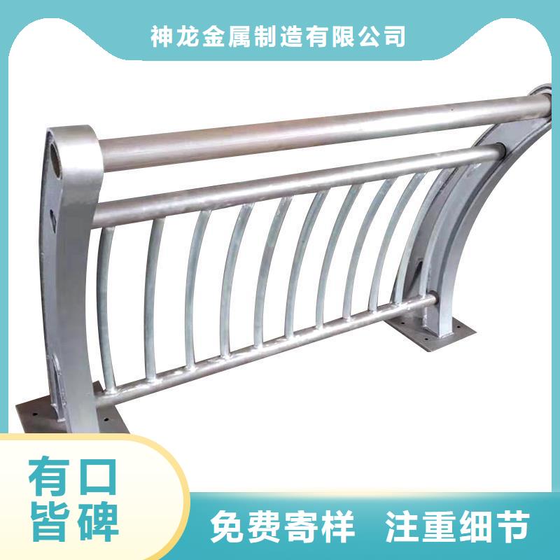 景观护栏怎么算价格