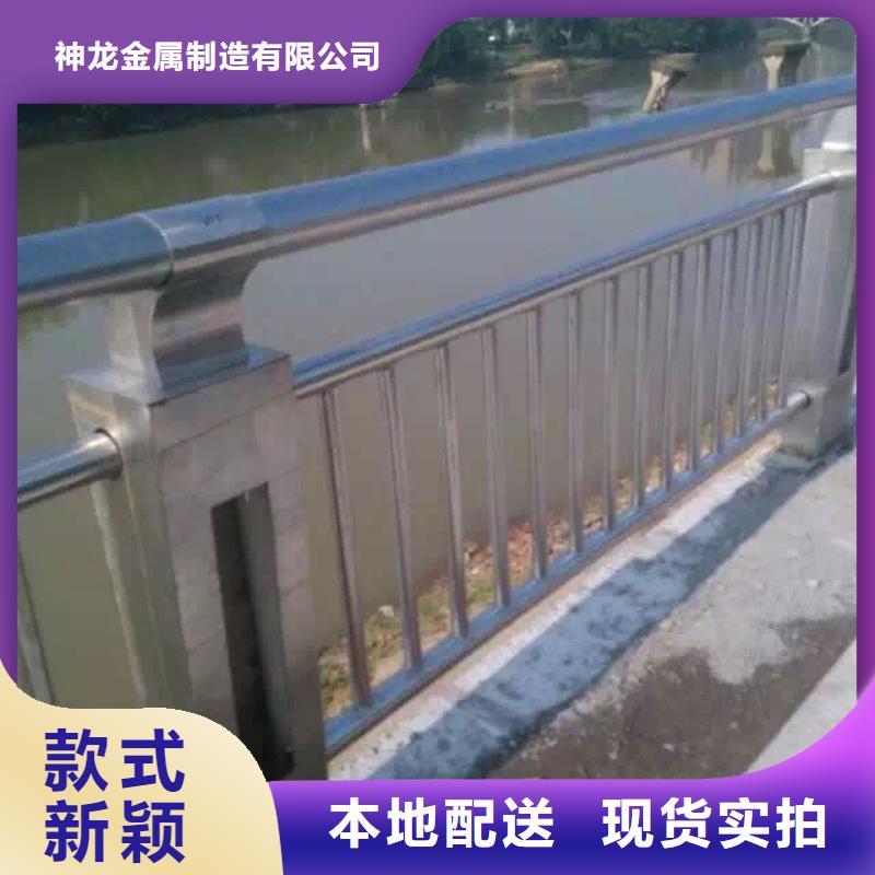 围栏哪家好