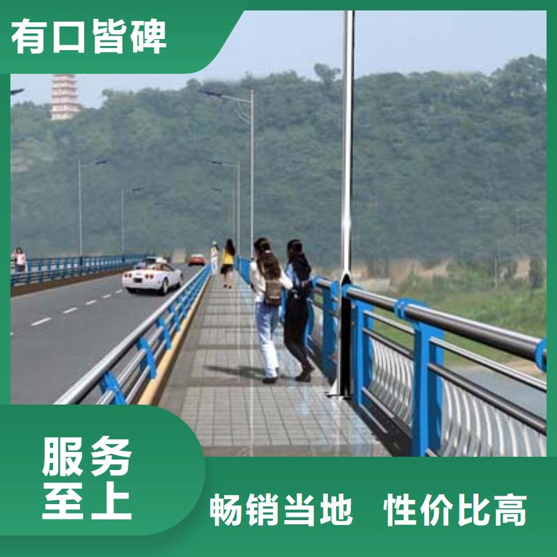护栏怎么算价格