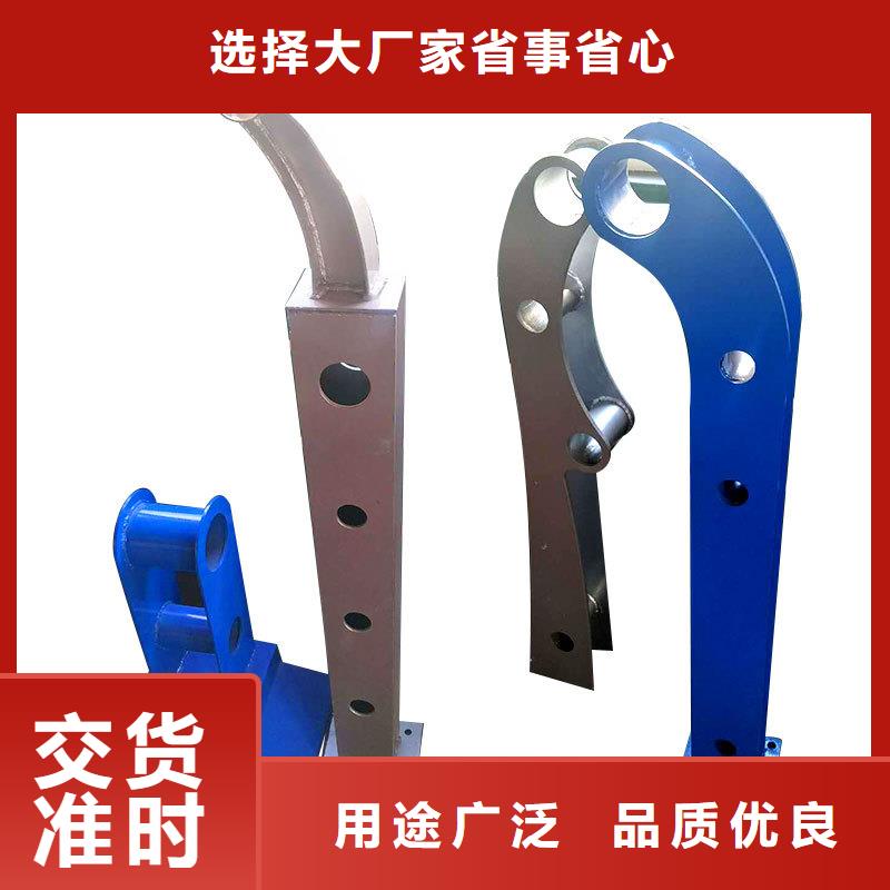 护栏护栏立柱