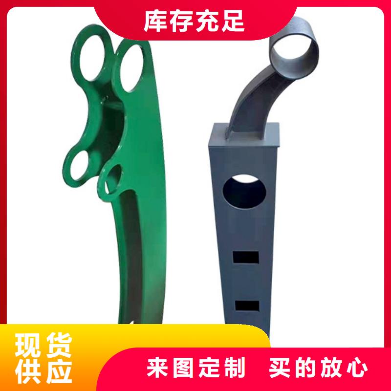 景观护栏道路防撞护栏专业供货品质管控