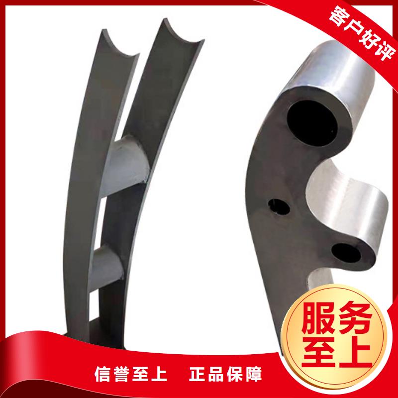 景观护栏道路防撞护栏产地批发