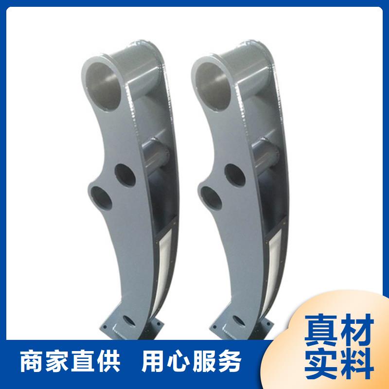 护栏护栏立柱
