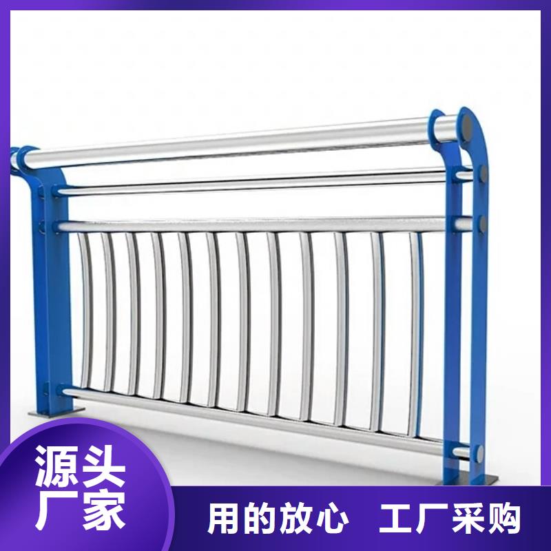 护栏护栏立柱