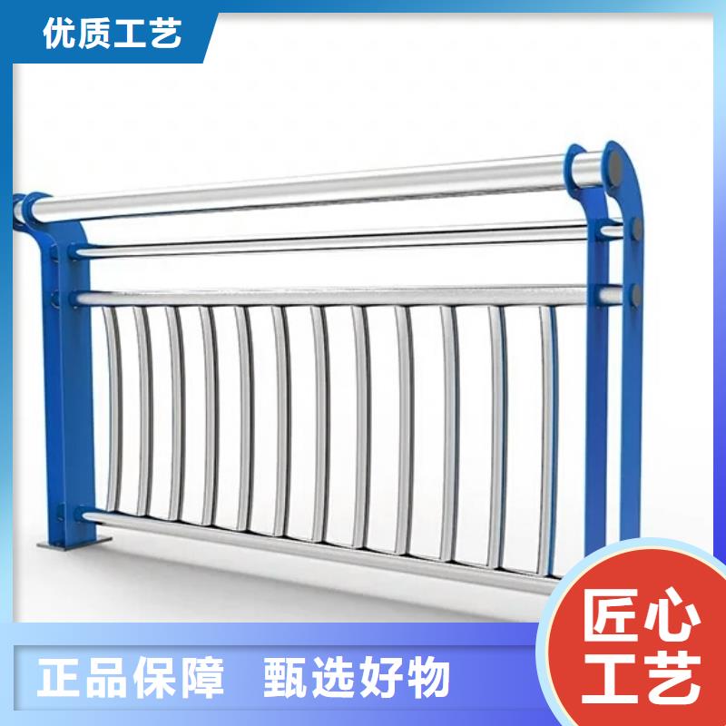 不锈钢复合管护栏加工