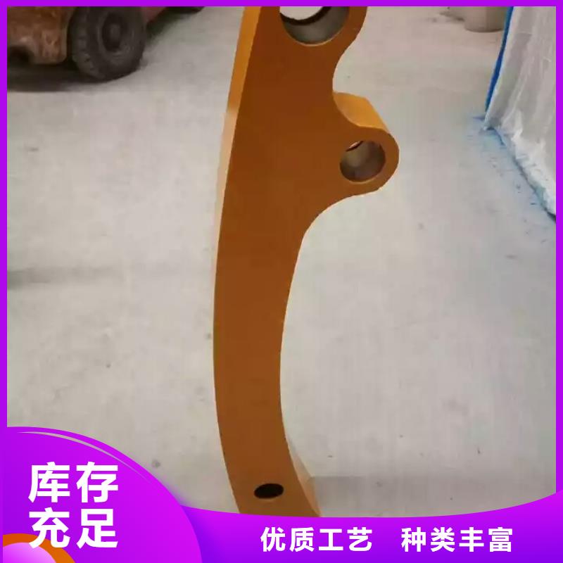 景观护栏喷漆