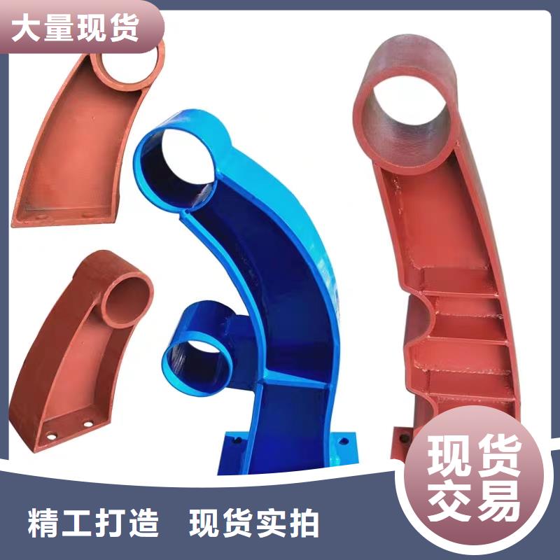 景观护栏-【防撞护栏】质检合格发货
