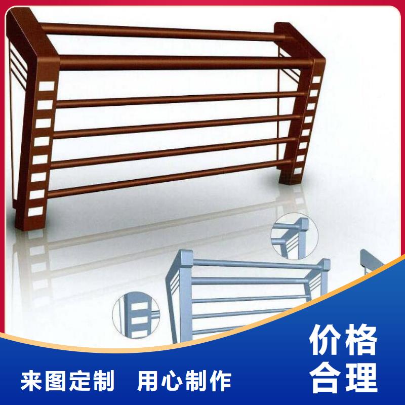 景观护栏道路防撞护栏专业供货品质管控