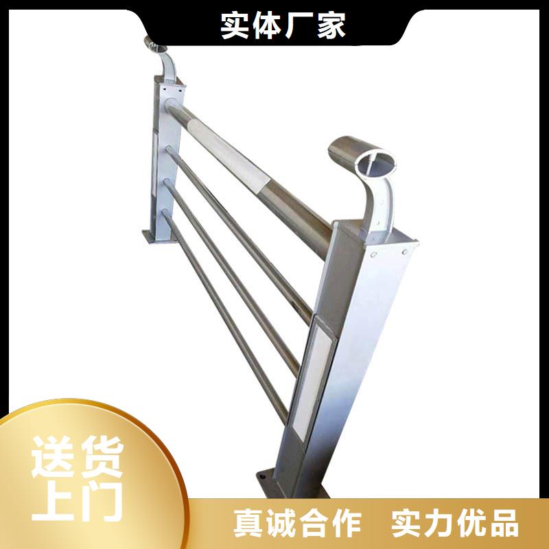 景观护栏怎么算价格