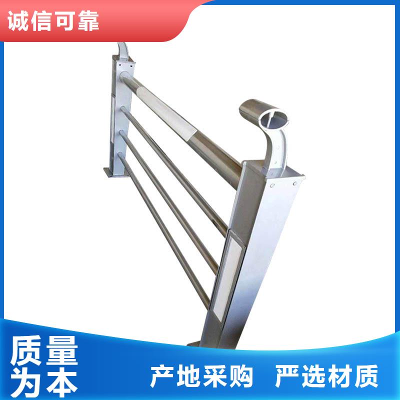 景观护栏,热镀锌立柱产品优良