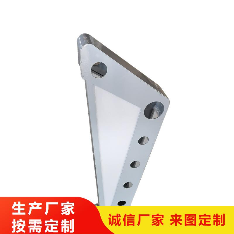 不锈钢复合管护栏加工