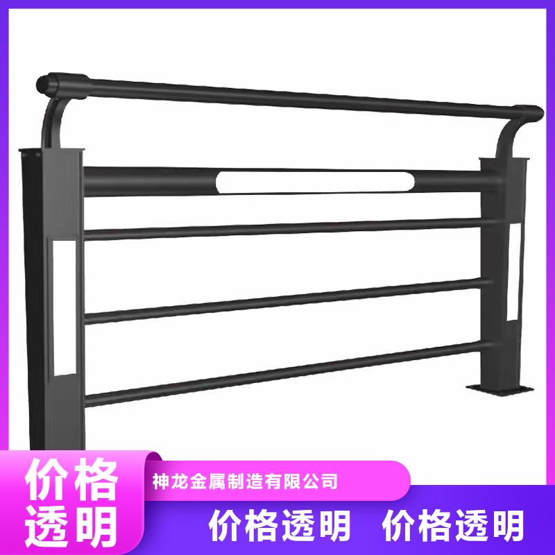 景观护栏道路防撞护栏产地批发